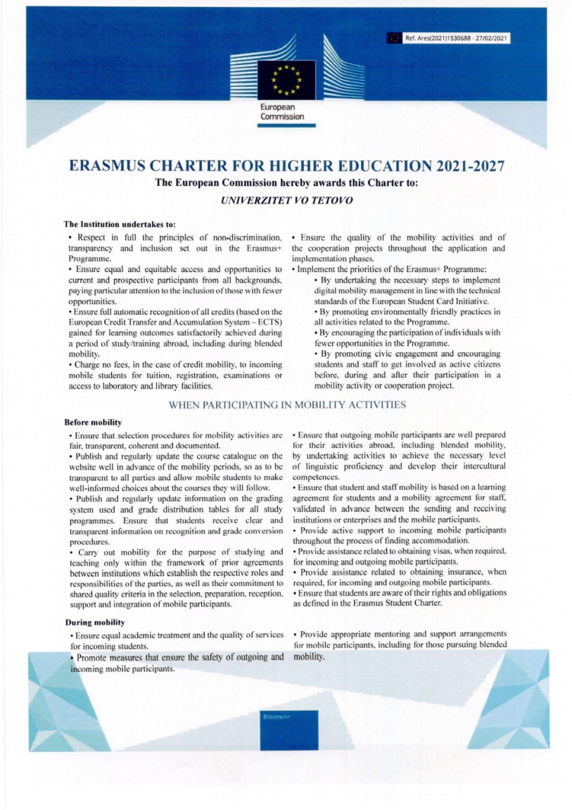 Erasmus Charter_Page_1